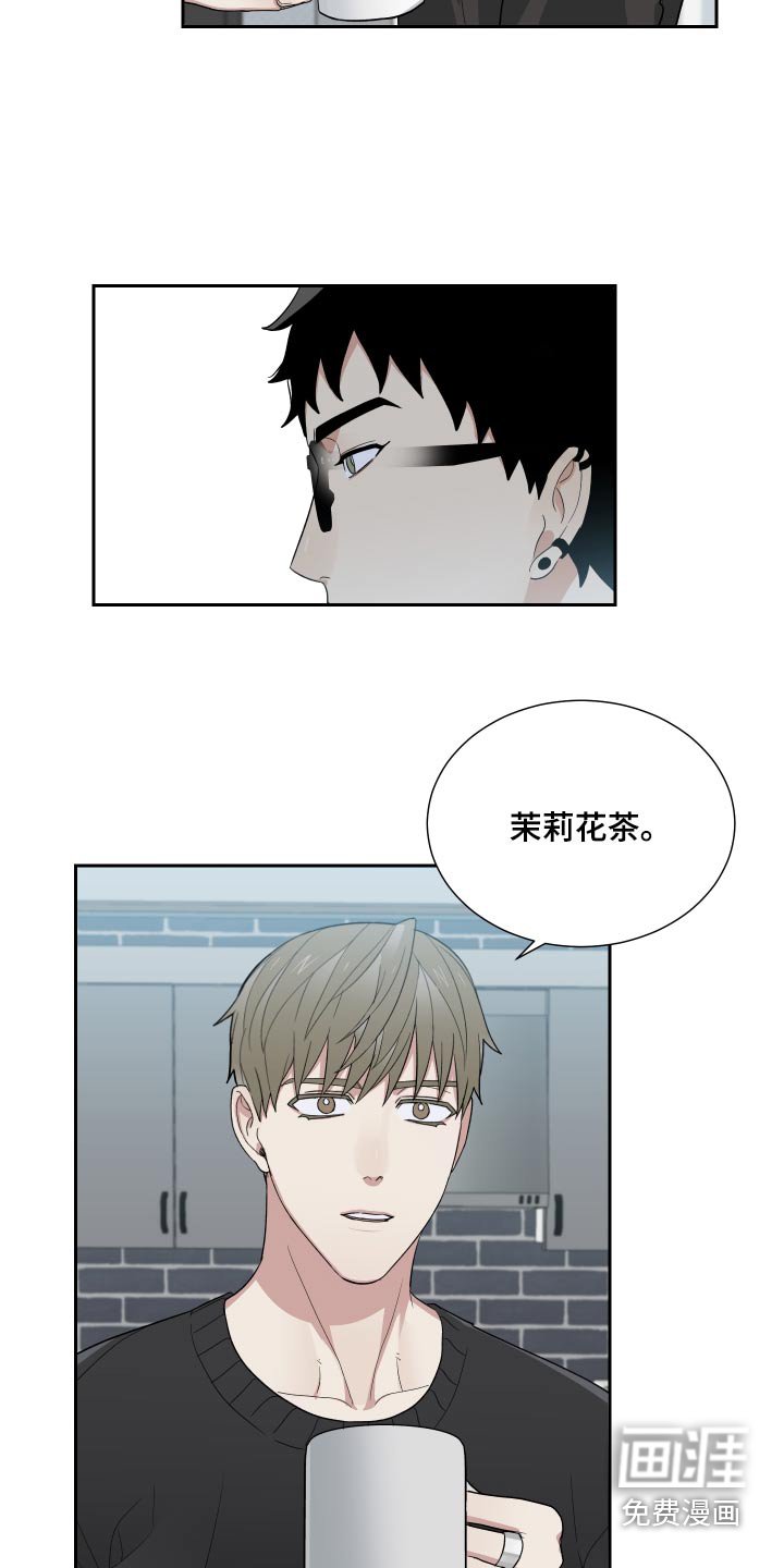 第51章：你没喝醉 