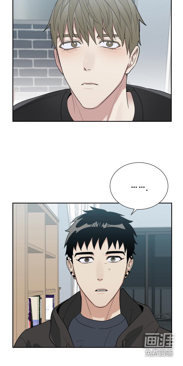 第52章：糟糕的人生 