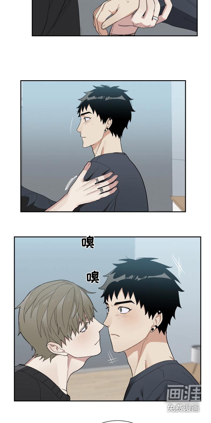 第53章：气味