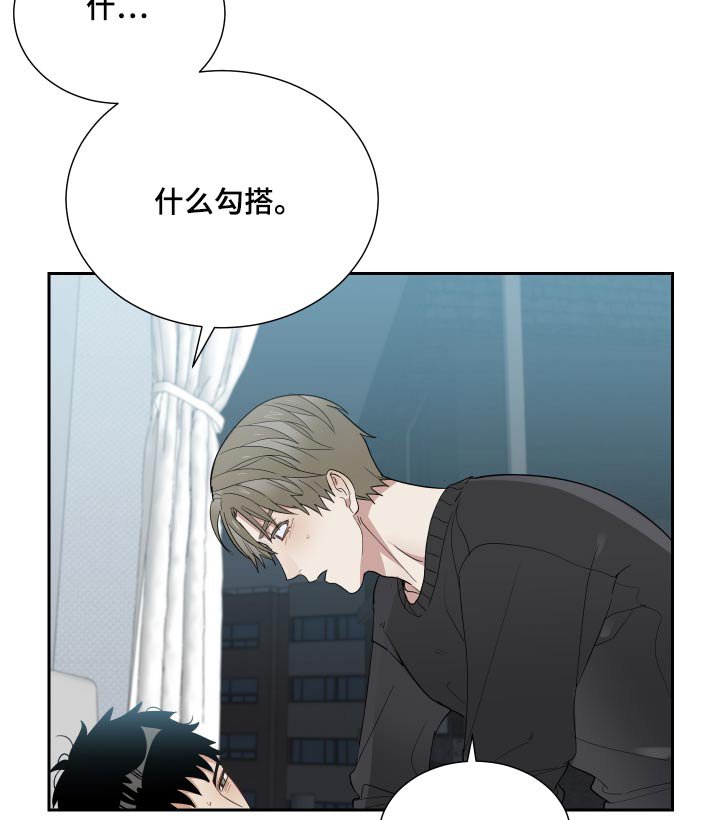 第53章：气味