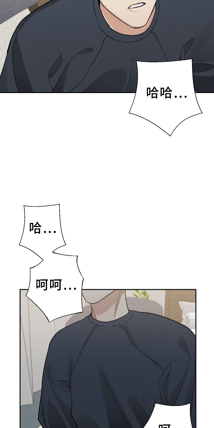 第55章：不后悔