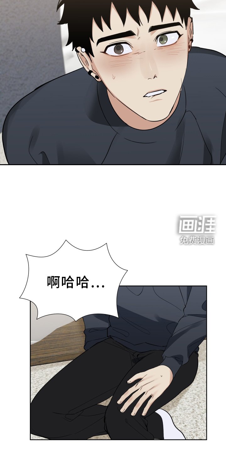 第55章：不后悔