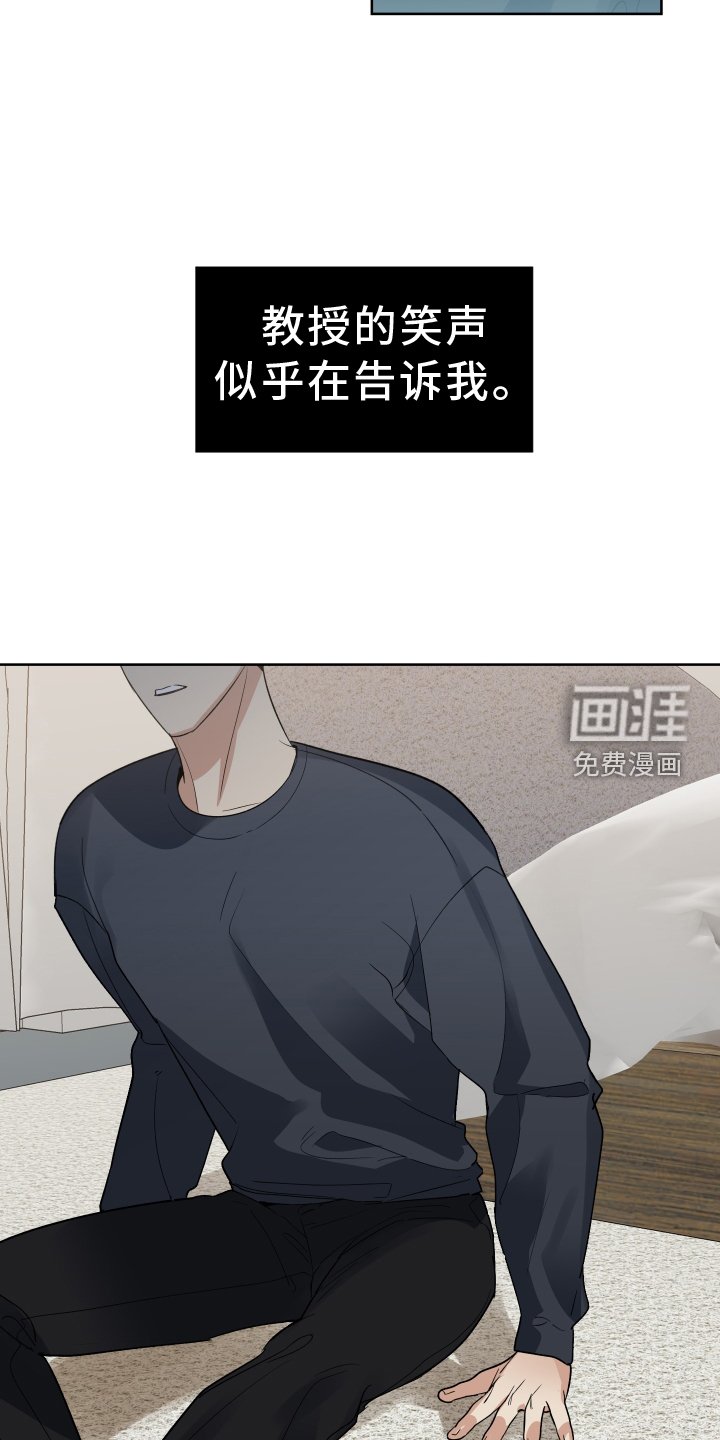 第55章：不后悔