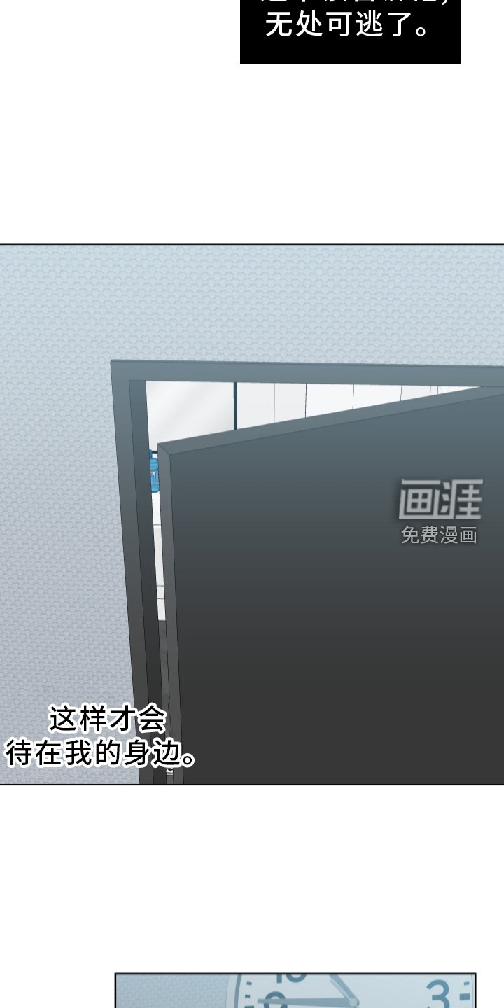 第57章：交流
