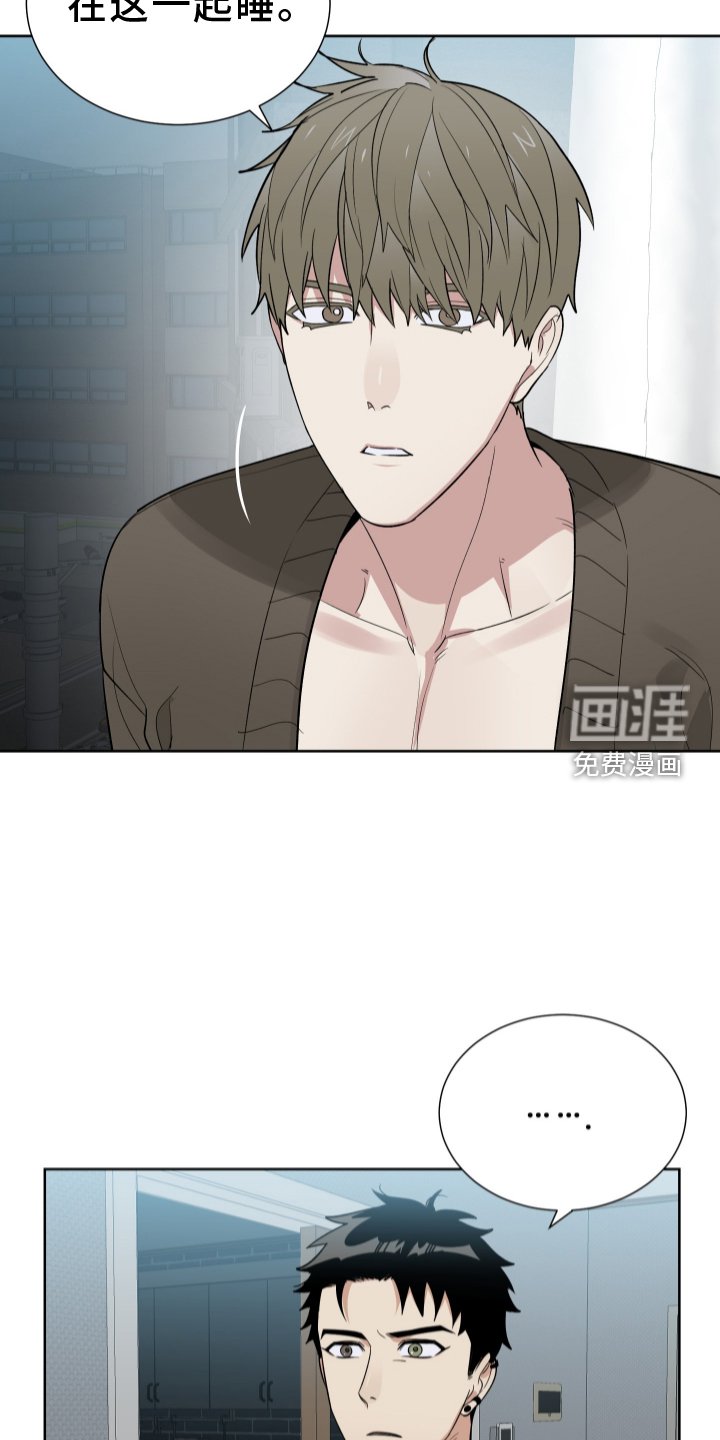 第57章：交流