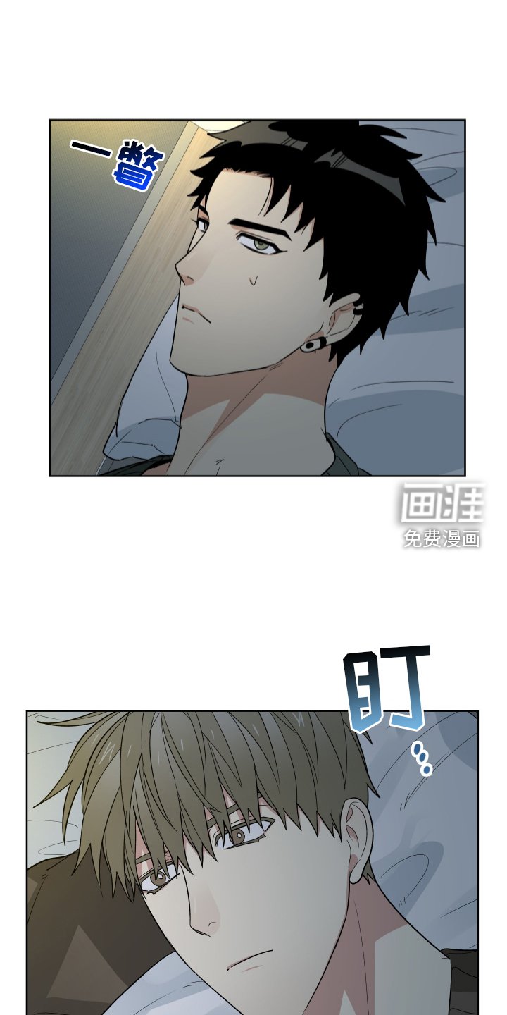 第57章：交流