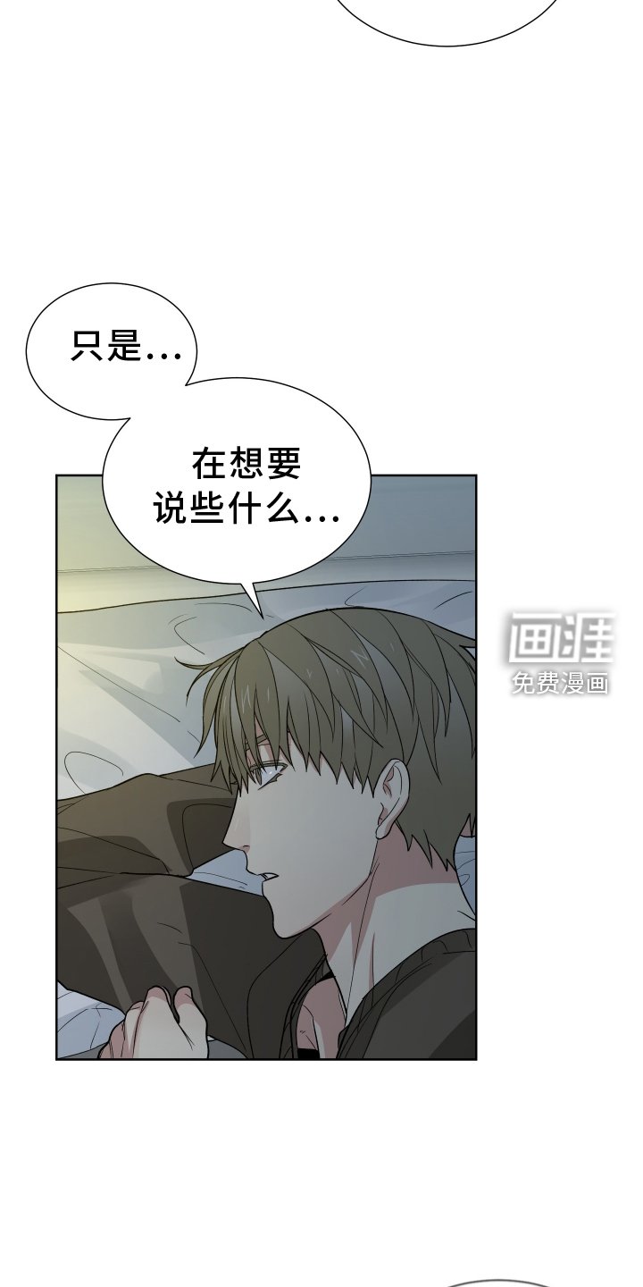 第57章：交流