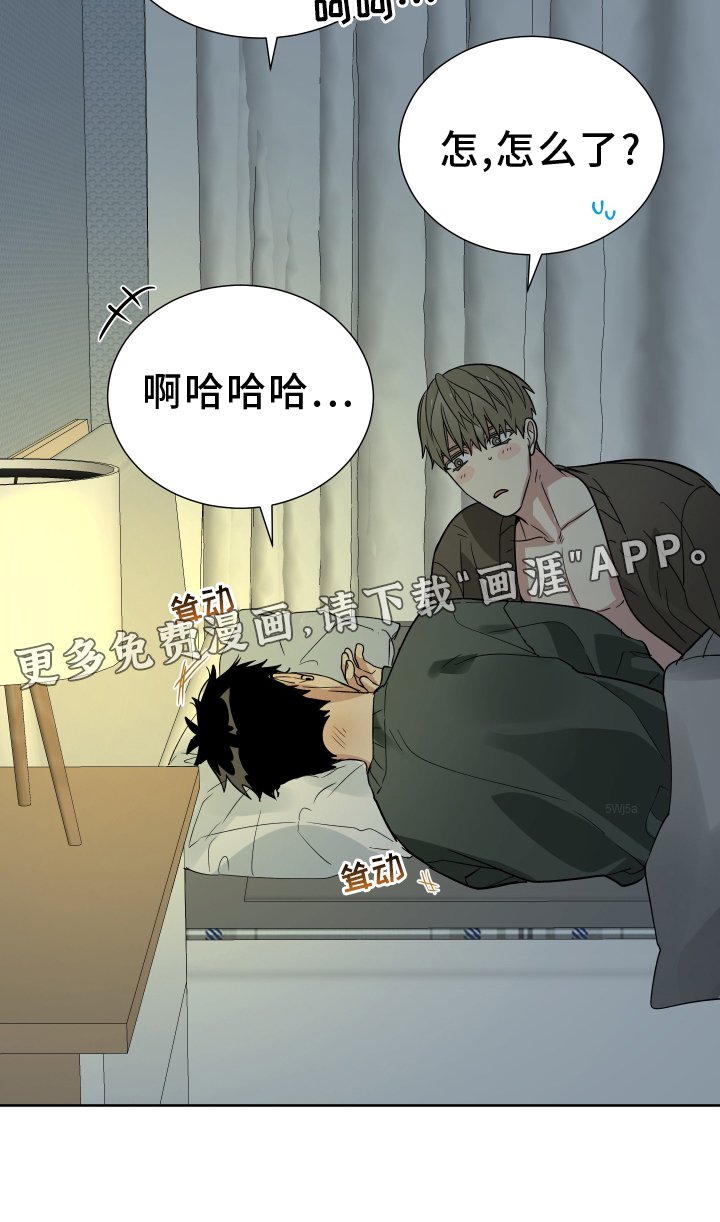 第58章：有钱