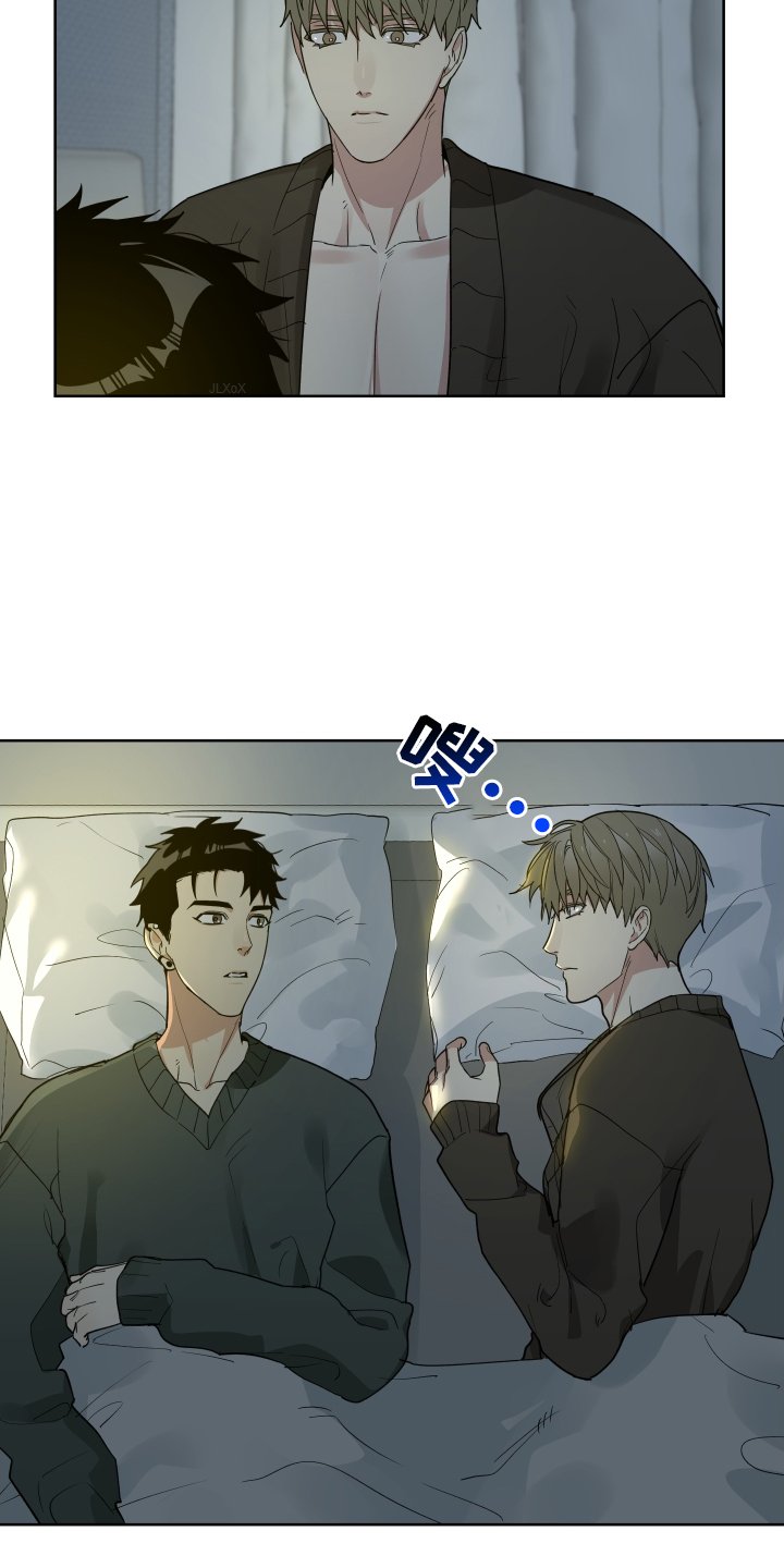 第59章：过去