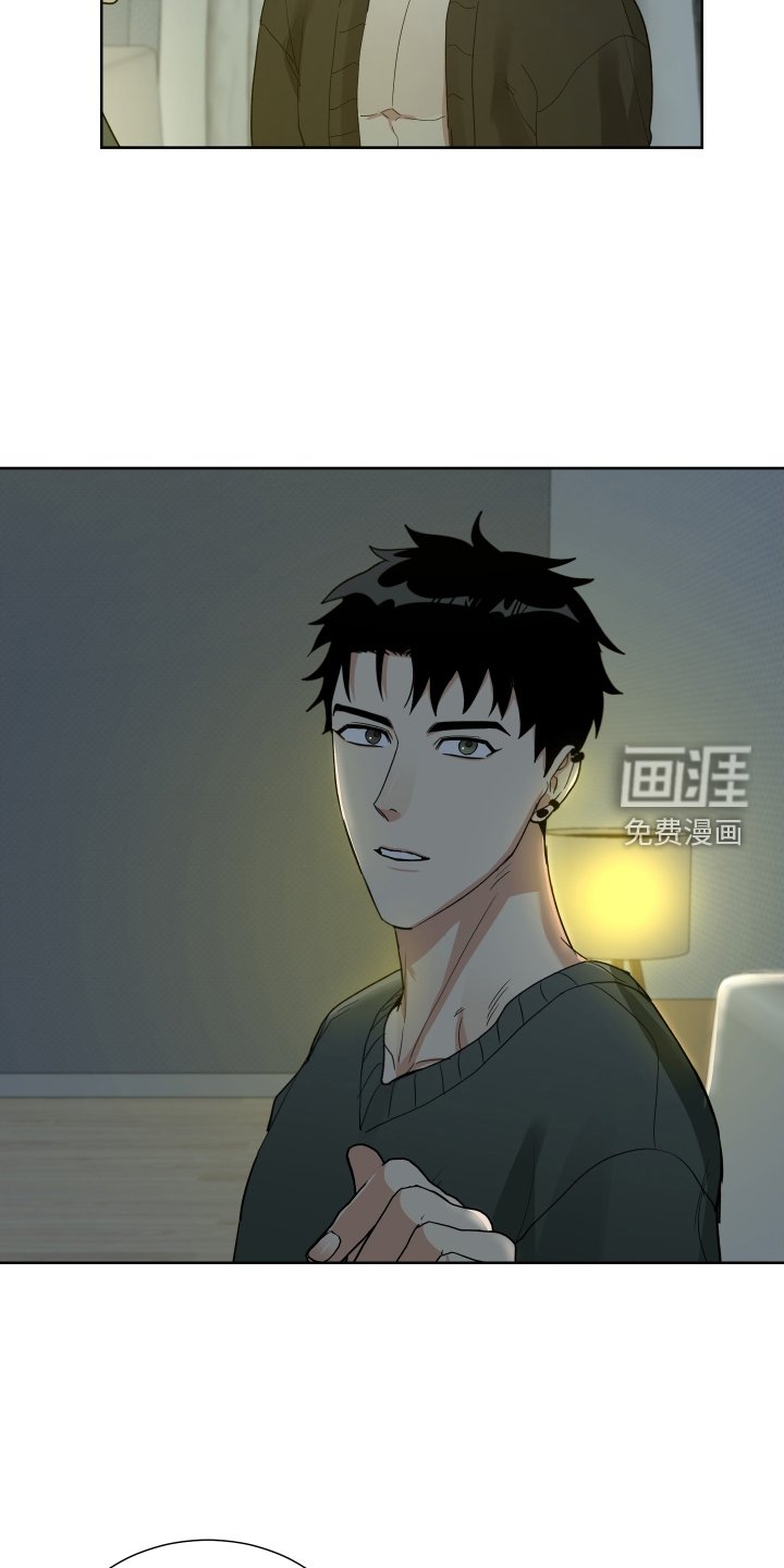 第59章：过去