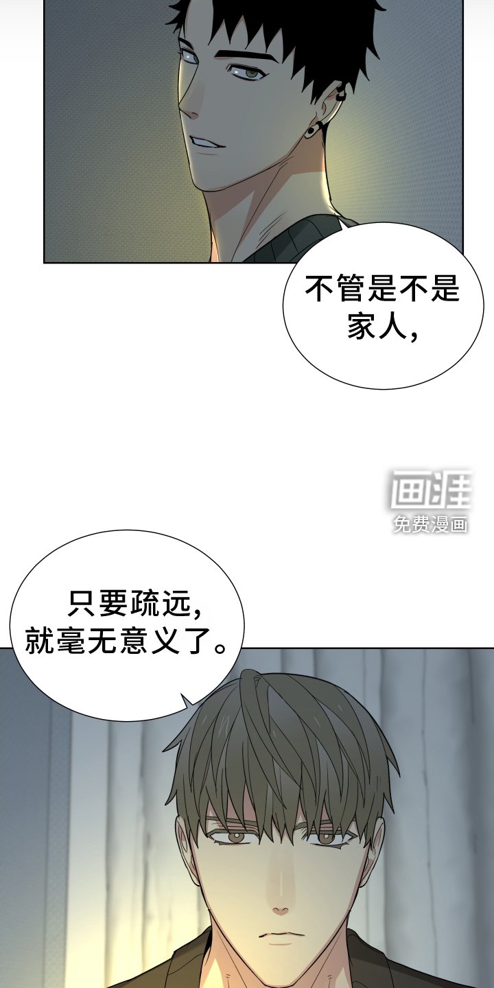 第60章：努力