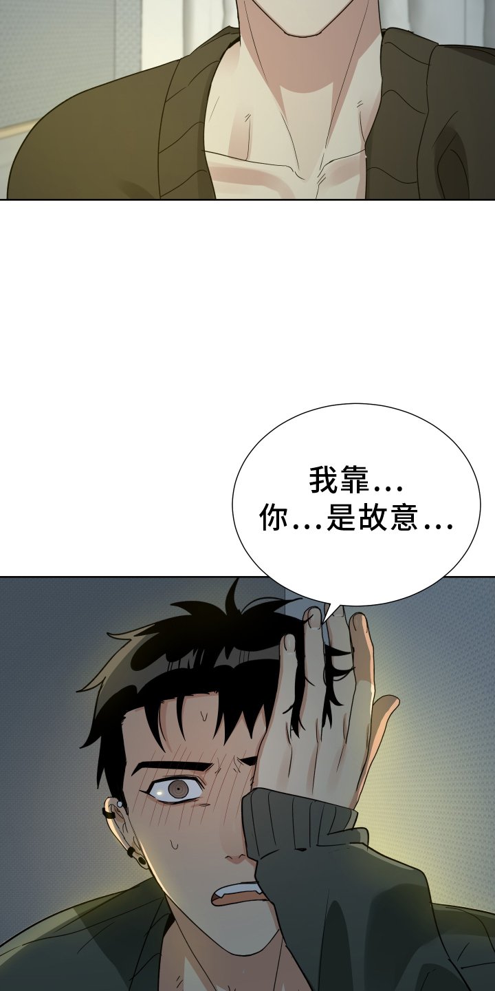 第60章：努力