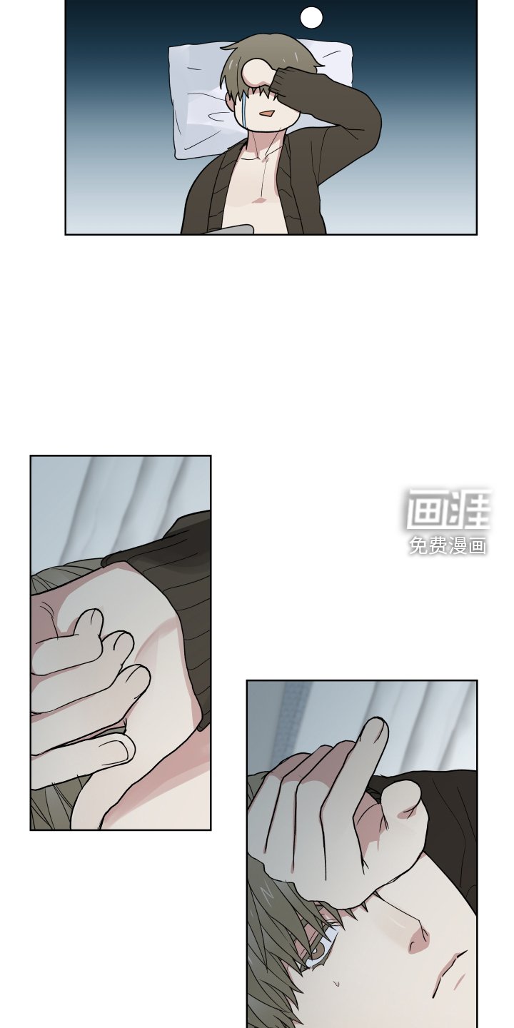 第61章：见面