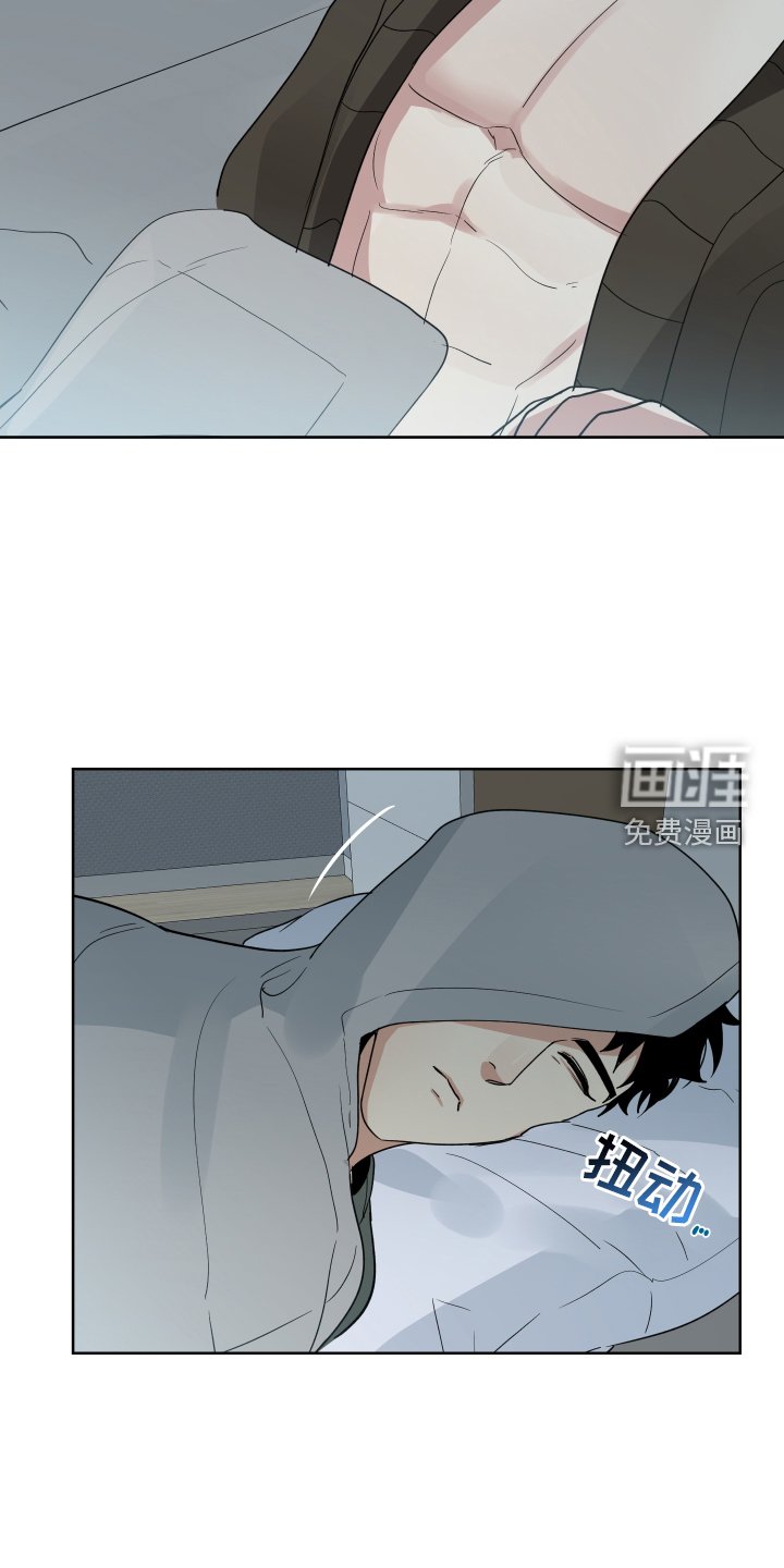 第61章：见面