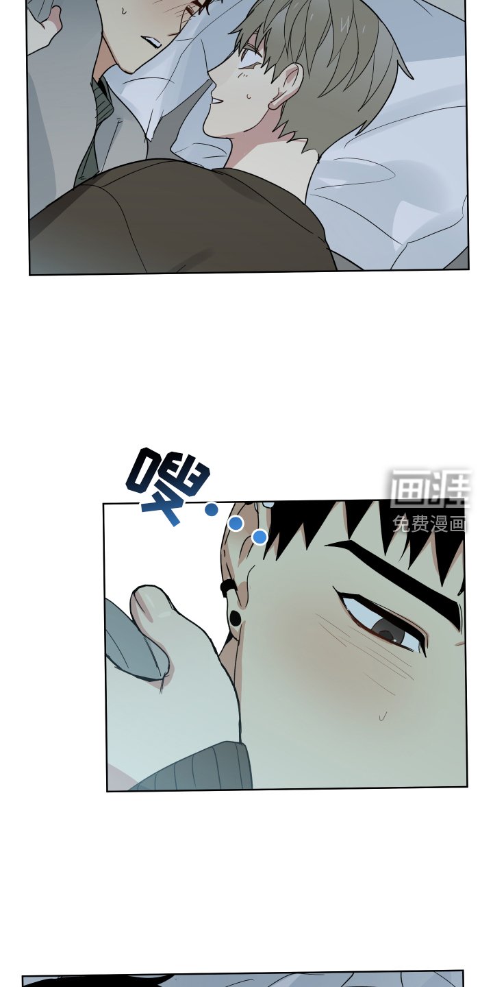第61章：见面