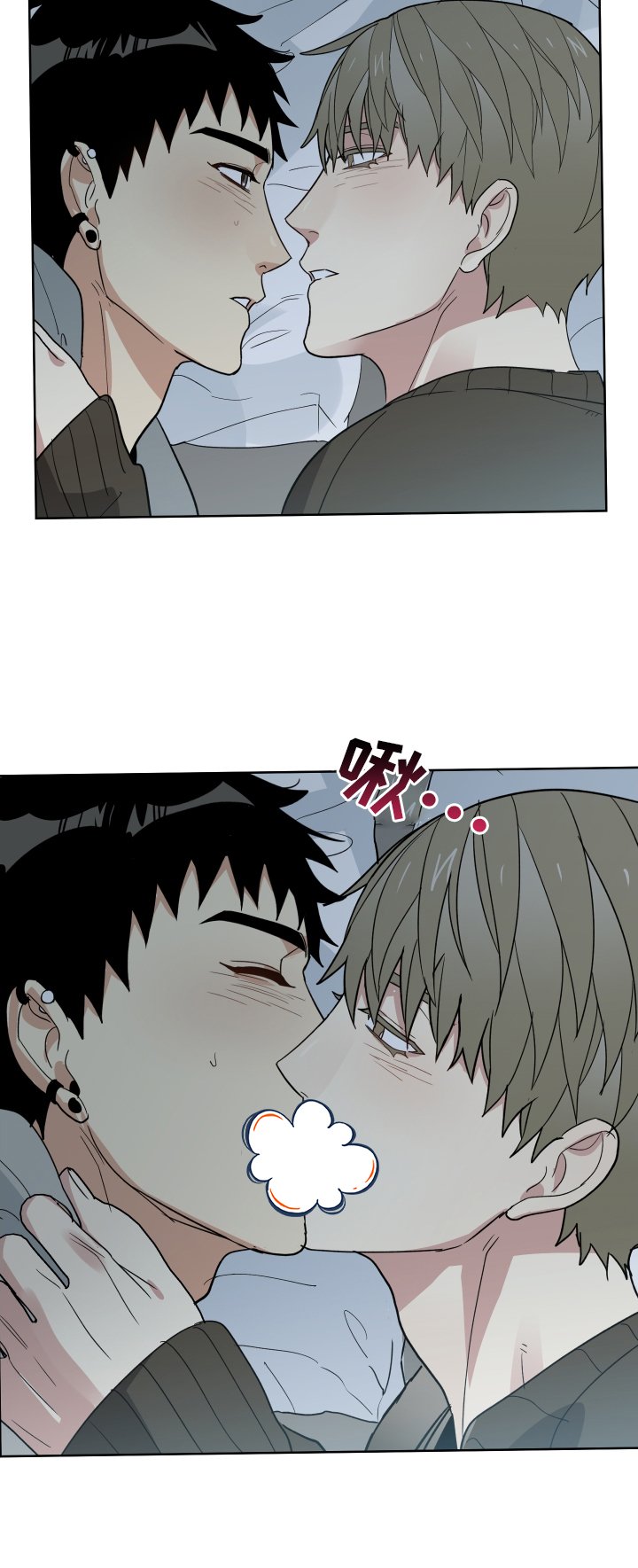 第61章：见面
