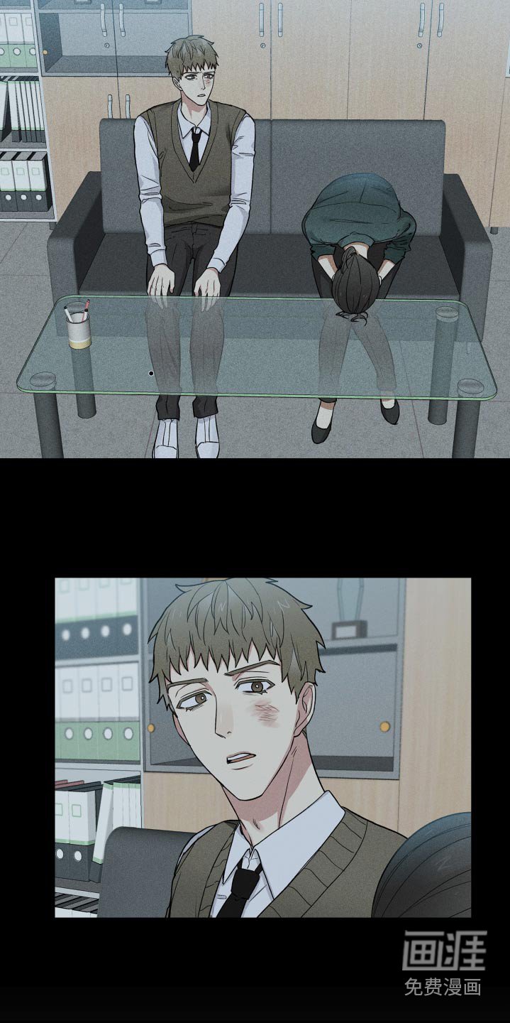 第63章：回来吧