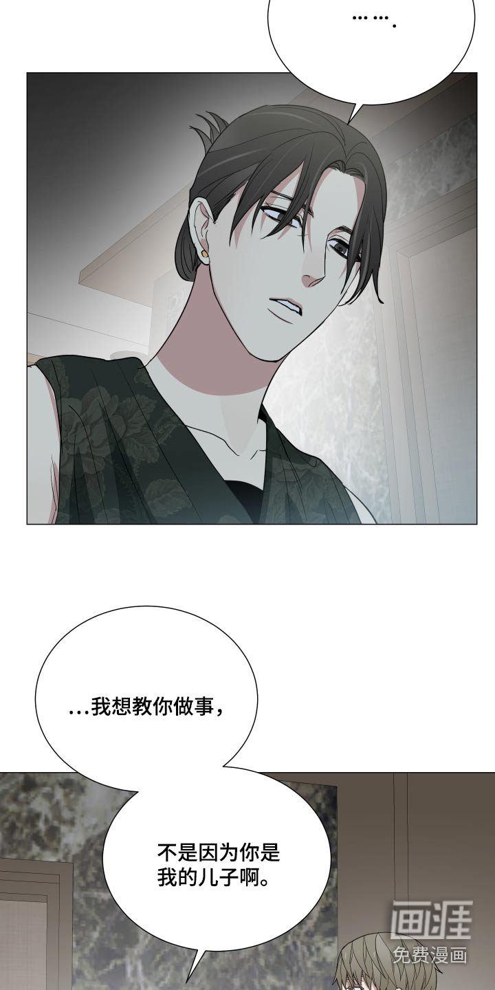 第64章：什么情况