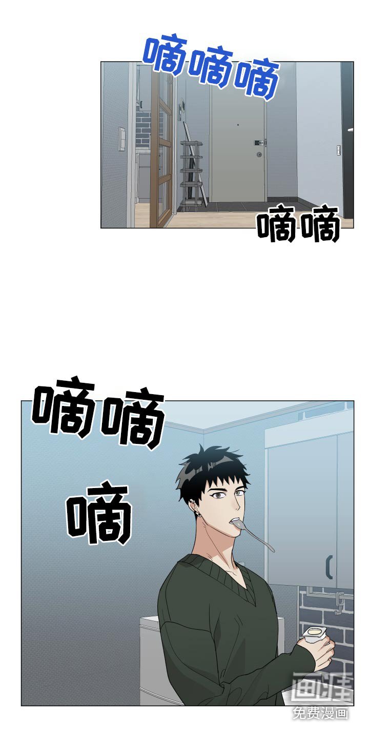 第64章：什么情况