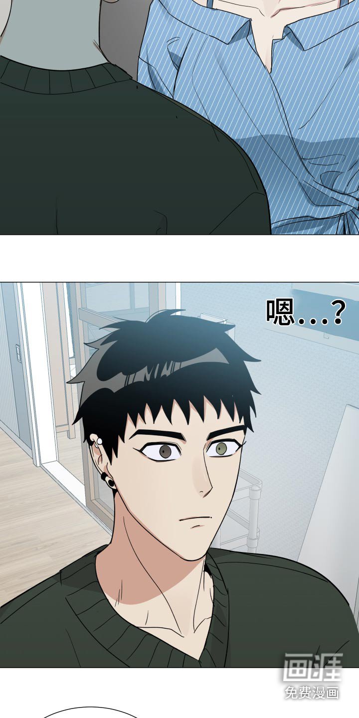 第64章：什么情况
