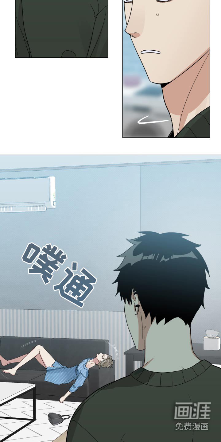 第64章：什么情况