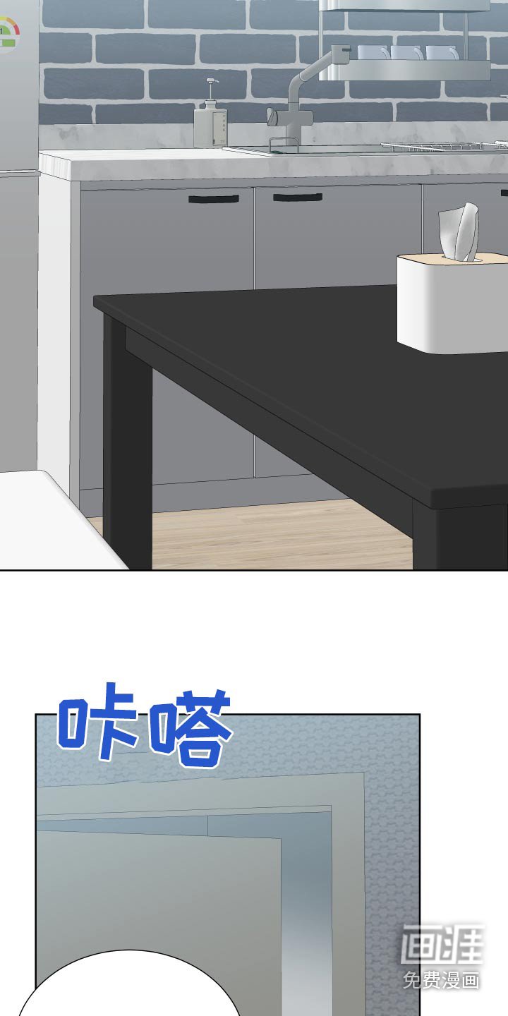 第66章：没见过