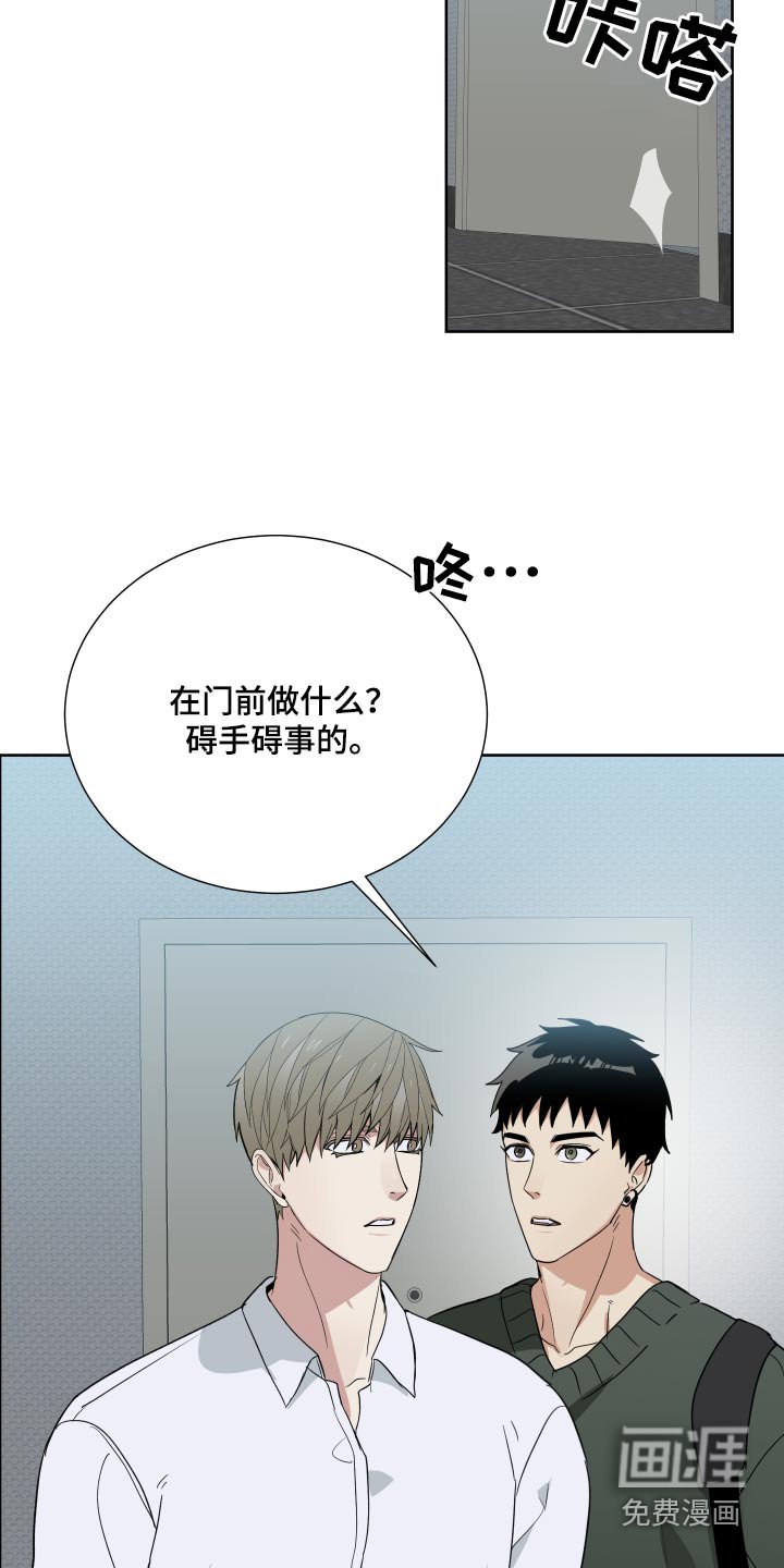 第66章：没见过
