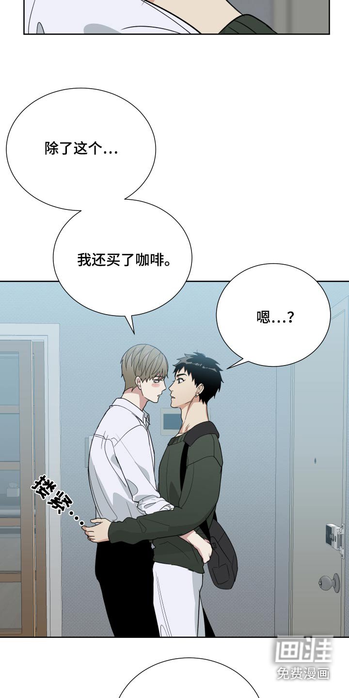 第66章：没见过