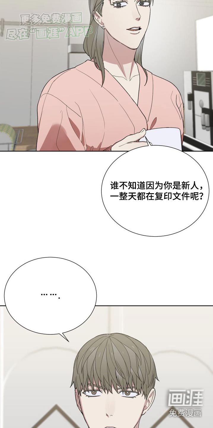 第69章：住一起