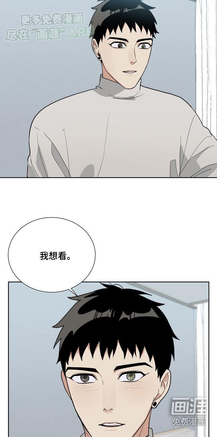 第69章：住一起
