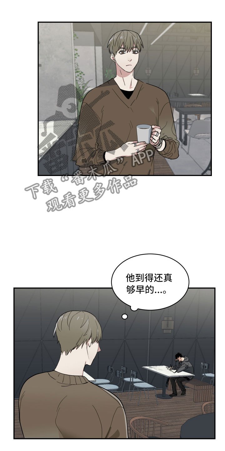 第7章：单刀直入