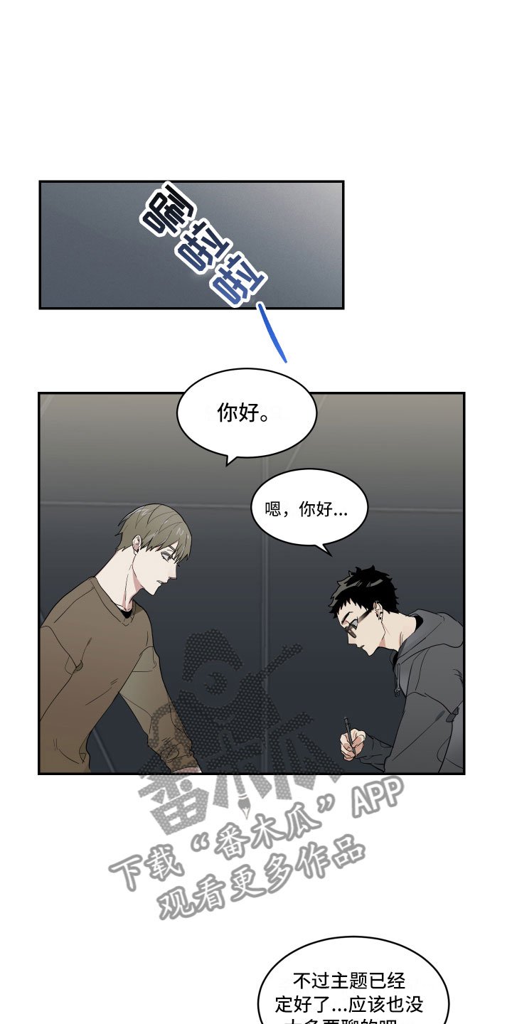 第7章：单刀直入
