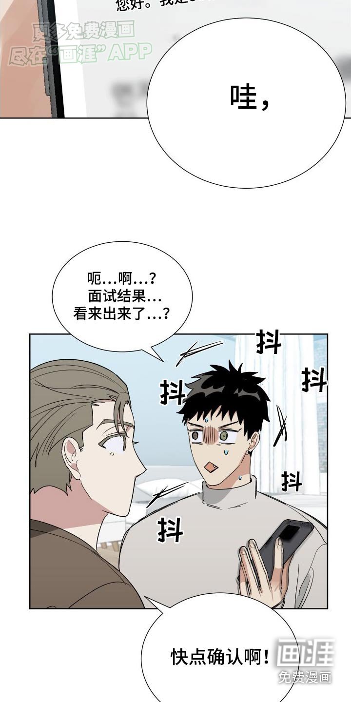 第70章：更加努力