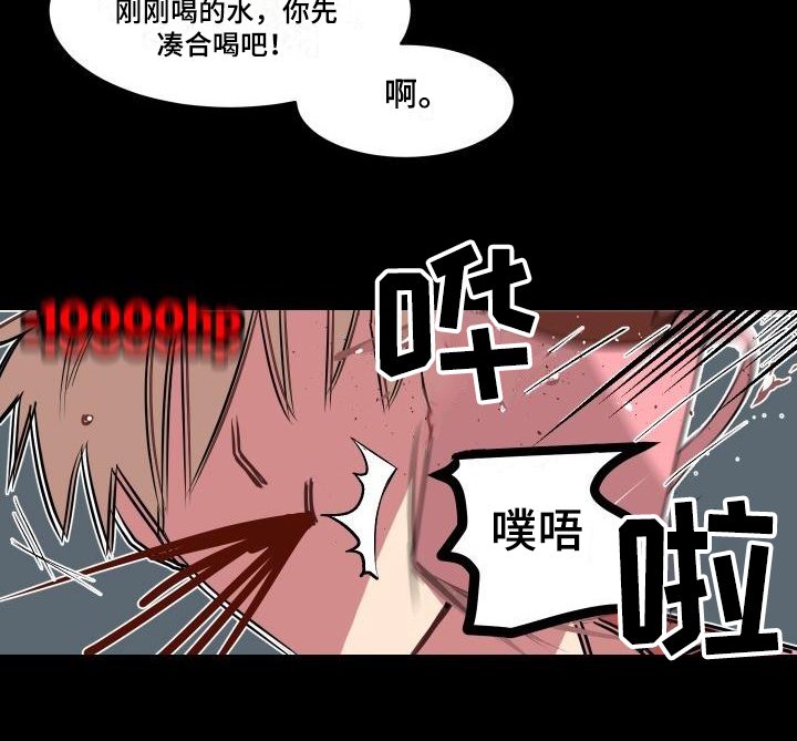 第1章：生日