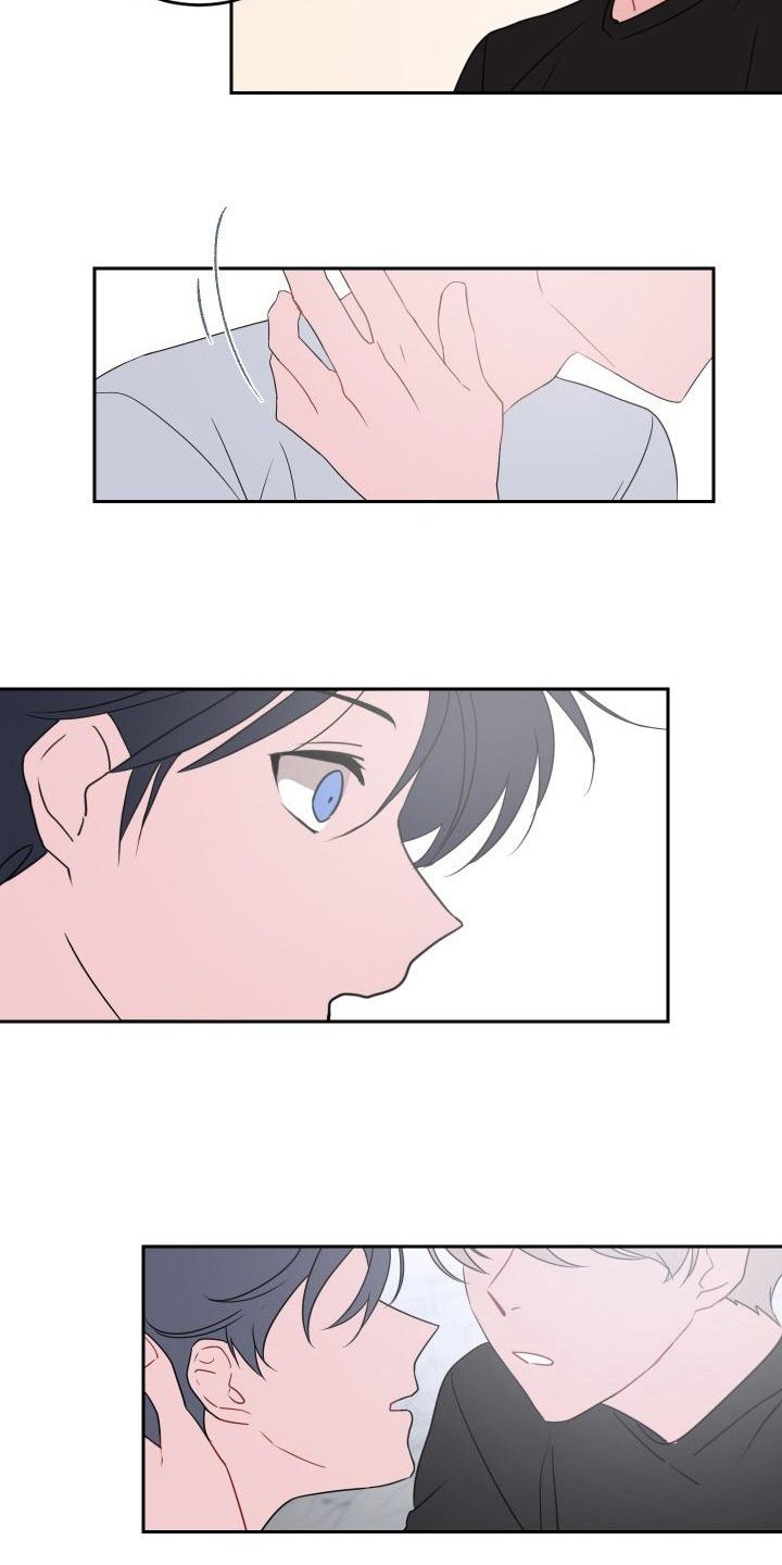 第9章：表白