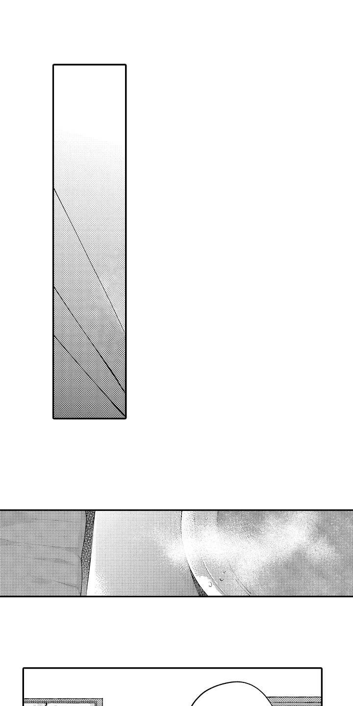 第16章：陪伴