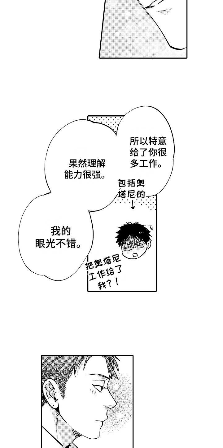 第18章：请求