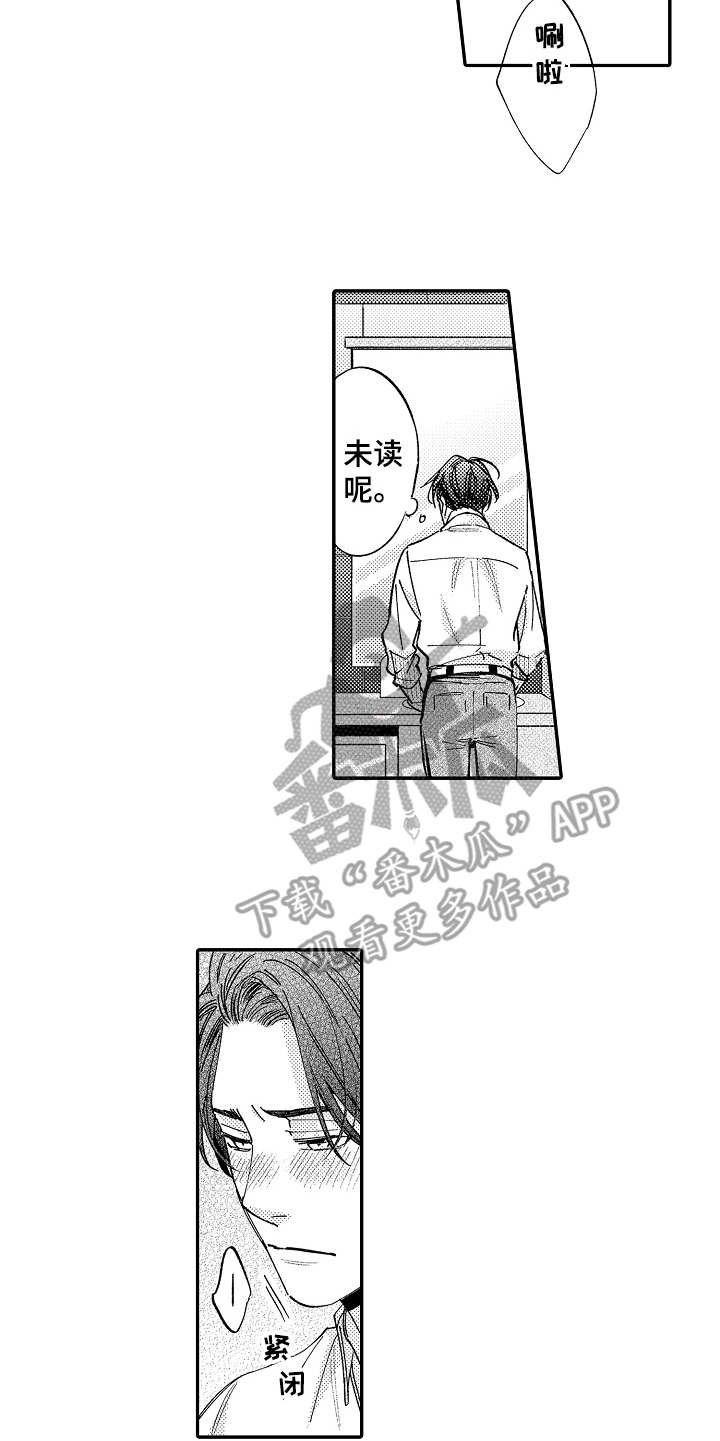 第20章：很沉重