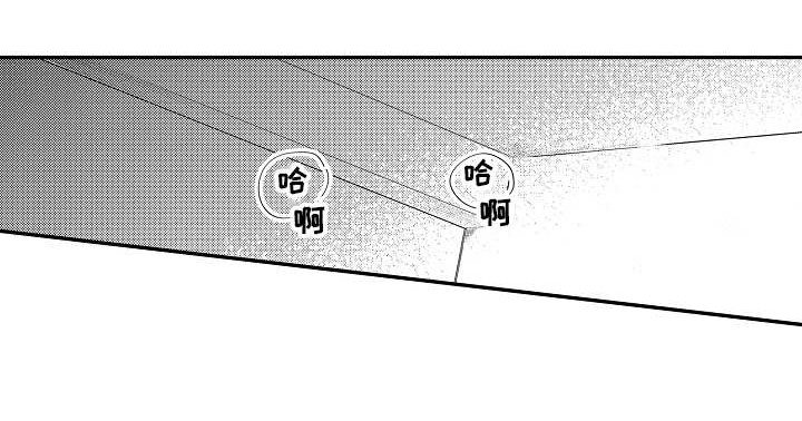 第22章：好好珍惜
