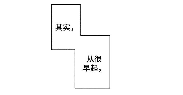 第22章：好好珍惜