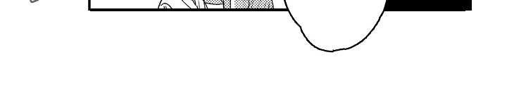 第4章：弱点