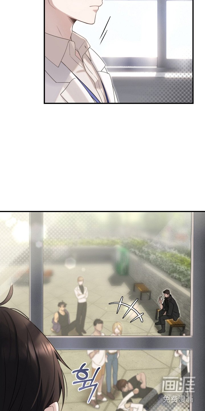 第1章：能力者