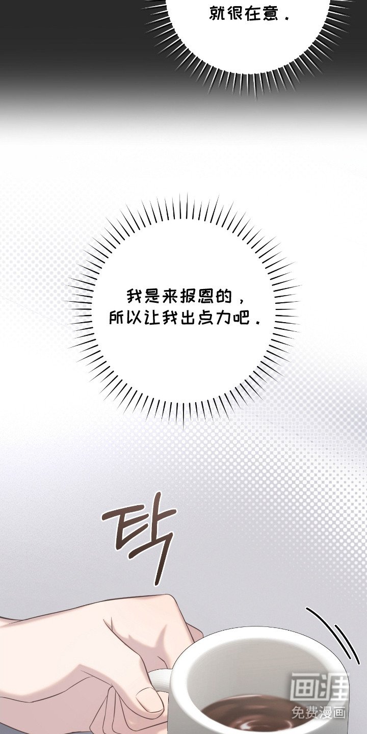 第10章：绰号