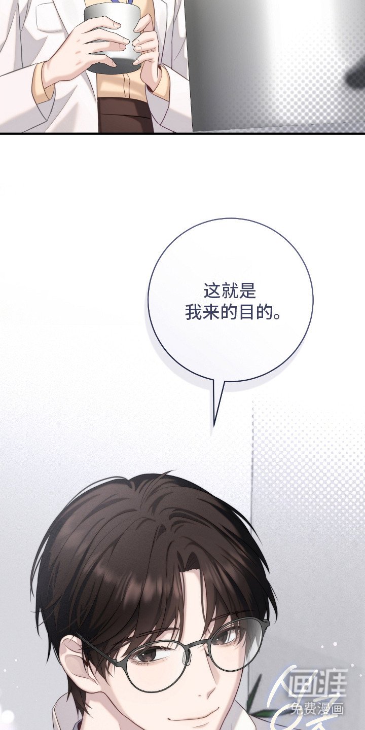 第10章：绰号