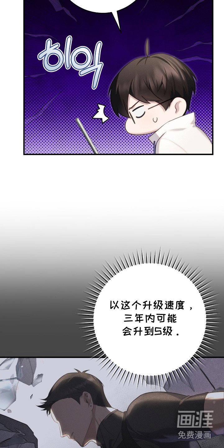 第11章：检查官