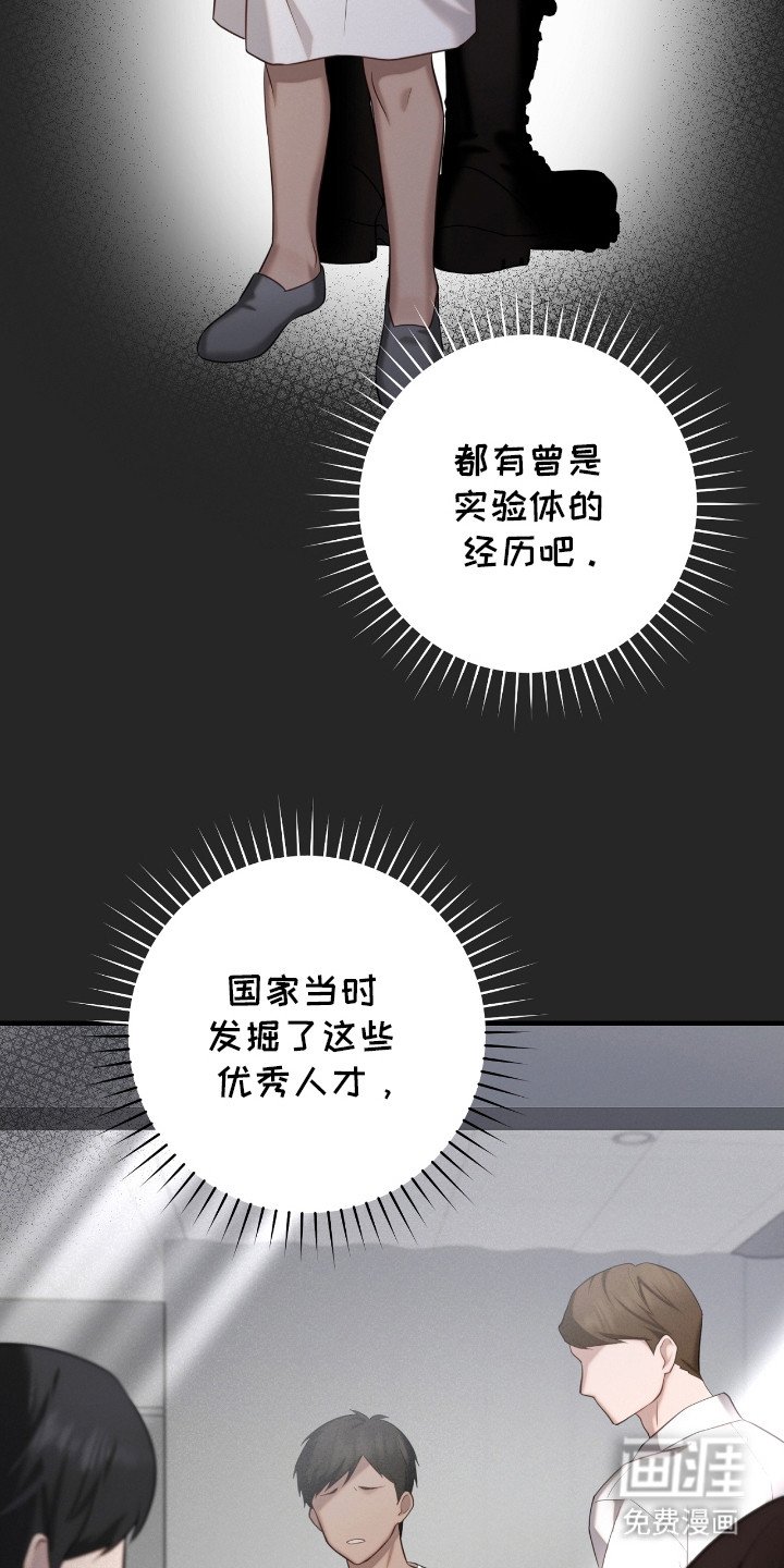 第12章：拒绝呼叫