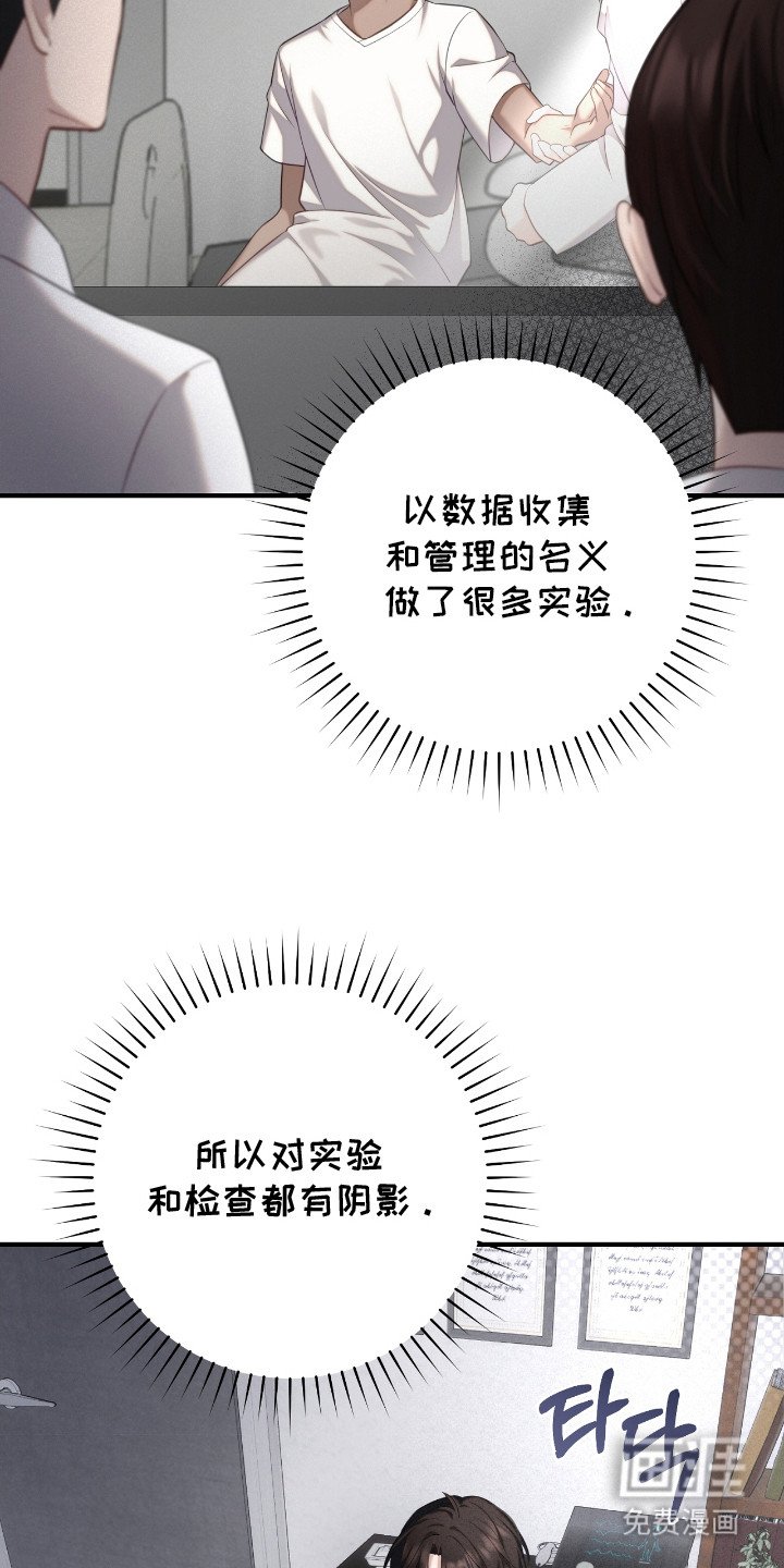 第12章：拒绝呼叫