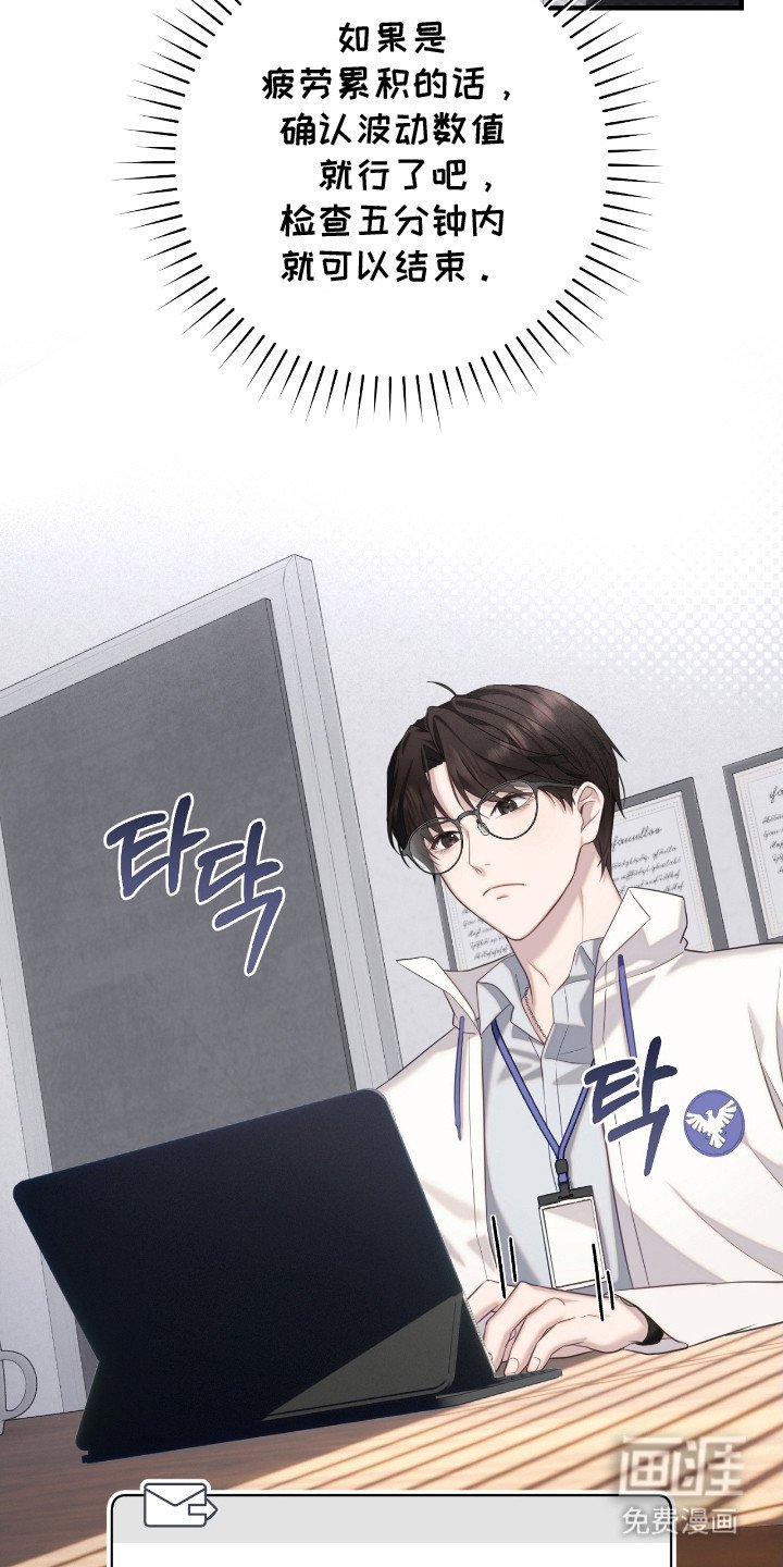 第12章：拒绝呼叫