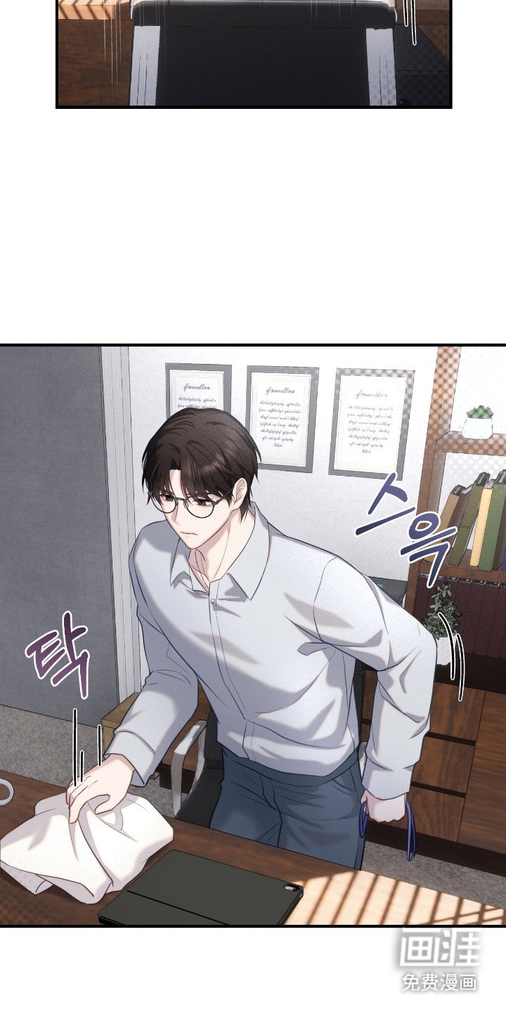 第12章：拒绝呼叫