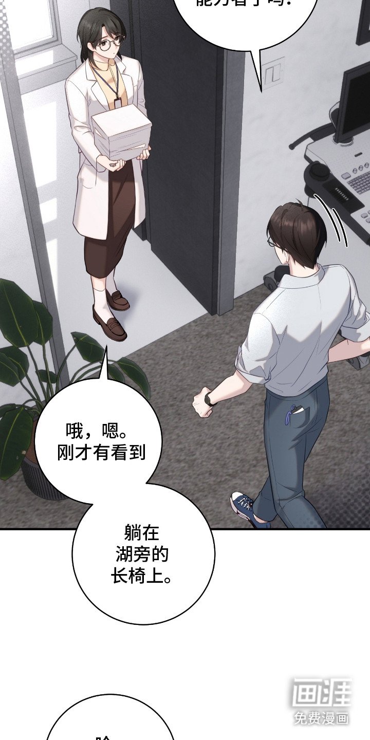 第12章：拒绝呼叫